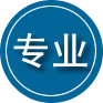 凤凰专业道路救援