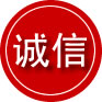 凤凰诚信救援服务