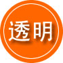 凤凰救援费用合理